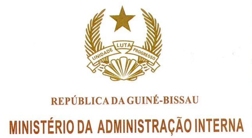 幾内亞比紹駐華大使館授權機構